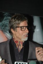 Amitabh Bachchan at KBC winner announcement in Filmcity, Mumbai on 25th Oct 2011 (18).JPG